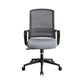 ACME Tanko Office Chair, Gray Fabric