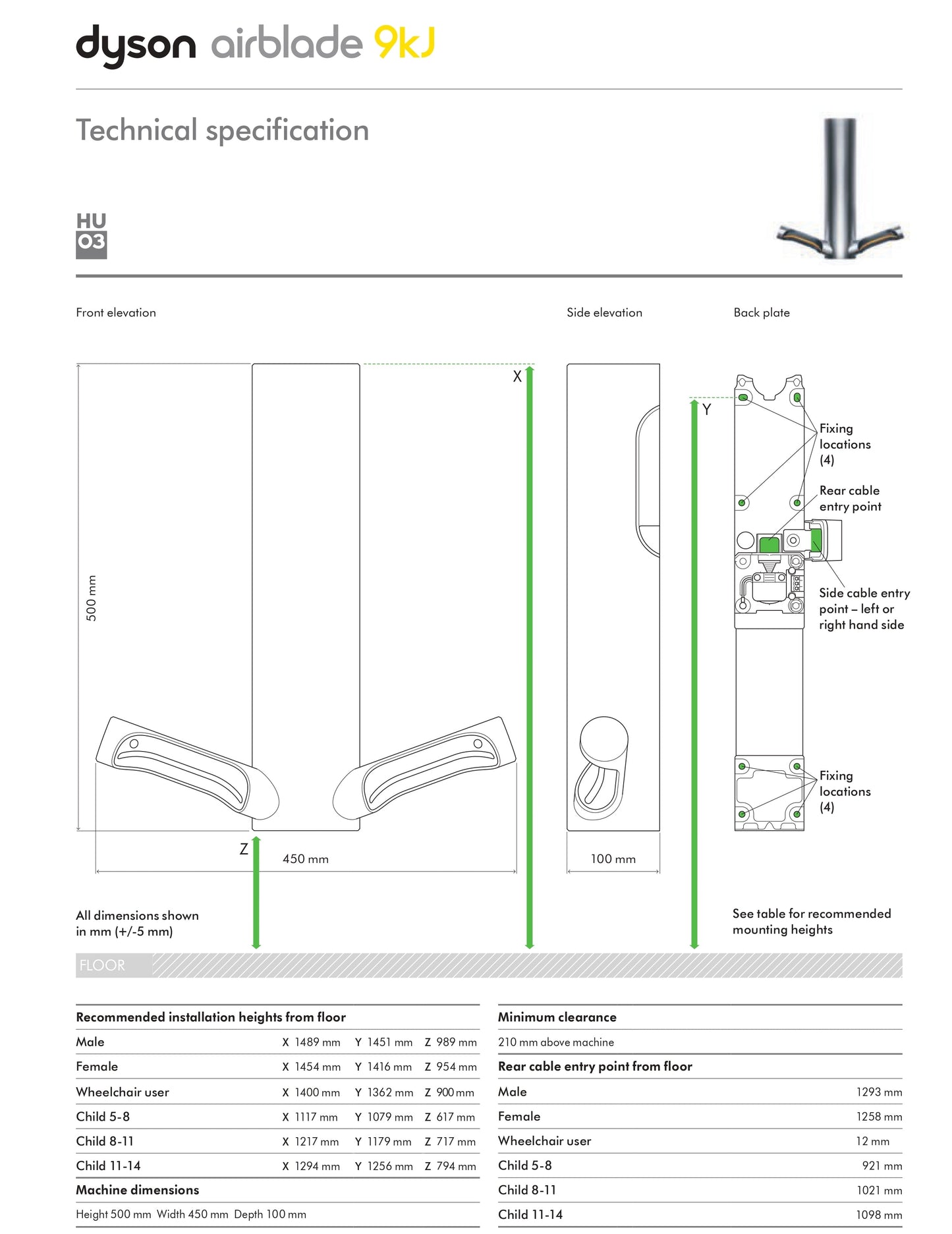 DynaDry Brushed Stainless Steel Hand Dryer